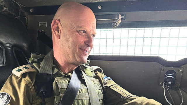 אל"מ במיל' אמיר הראל, מפקד נפת חיפה בפיקוד העורף