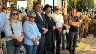 הלוויה של איתי פריזט