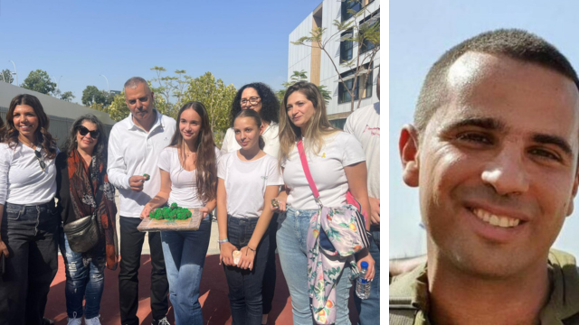 מנציחים את סא"ל תומר גרינברג ז"ל