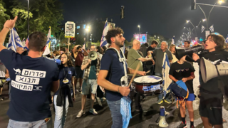 ההפגנה בבאר שבע