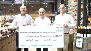 מימין: ד"ר יעקב חן, חגי שלום, אריה פישביין