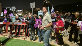 ההפגנה ברחבת העירייה