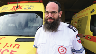 שלמה פרל