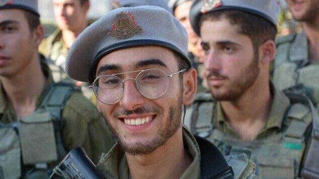 סמל אריאל סוסנוב (ששונוב)