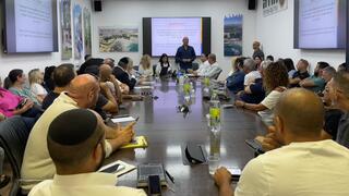 פורום שירות עירוני חדרה