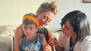 משפחת אלעזרי