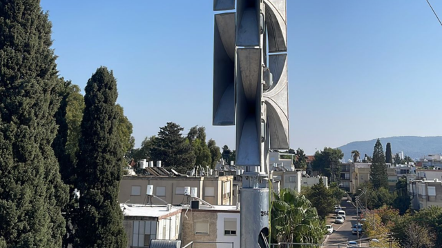 צופרים חדשים בחיפה