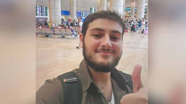 נעדר, אופק שחורי מקרית חיים