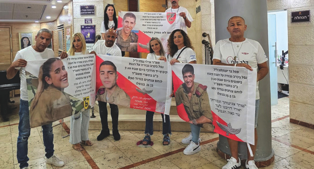 המשפחות השכולות שהשתתפו בהקלטת השיר