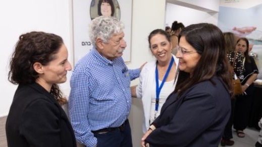 חניכת מרכז הרמן לטיפול בסוכרת