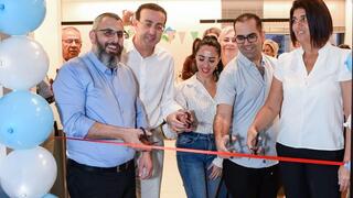 ראש עיריית חריש יצחק קשת, מנכ"ל ש.ל.ה. רוח אילן שמש, מנהלת שירות לקוחות סיון גריף, מנהל רפואי רמי ג'יריס, מנהלת אדמינסטרטיבית מירה סגל