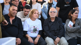 משפחתו של סמ"ר נווה יאיר אסולין ז"ל