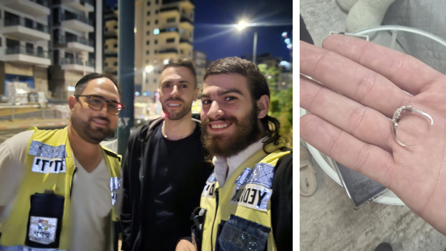 חילוץ הטבעת בנתניה