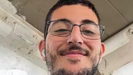 סמ"ר ניר גופר ז"ל