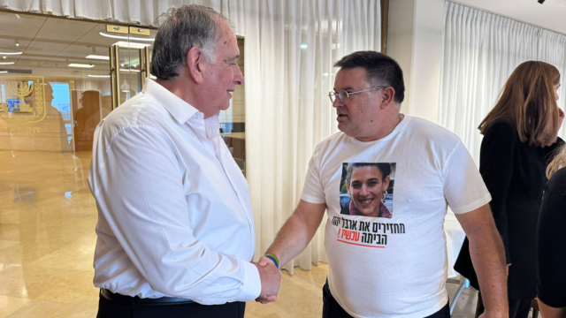 מסע הדילוגים של יונה יהב בכנסת