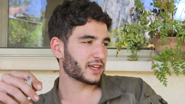 סמ"ר דרור חן ז"ל