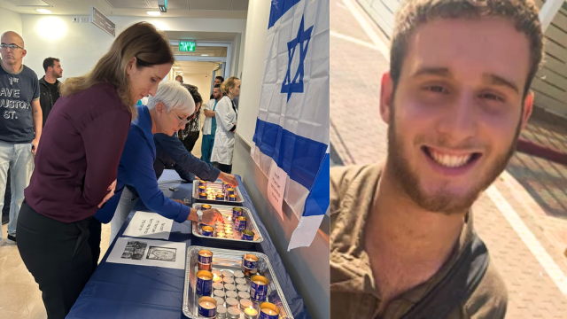 סמל יואב דניאל ז"ל והדלקת נרות הזכרון ברמב"ם