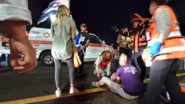 זירת התאונה