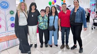 האירוע בחדרה
