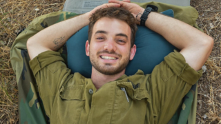 סרן יוגב פזי ז"ל