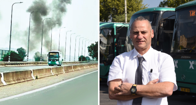 דקל חרמש, אוטובוס אגד בכניסה לקריית שמונה