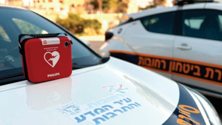 המכשירים שהוצבו בניידות