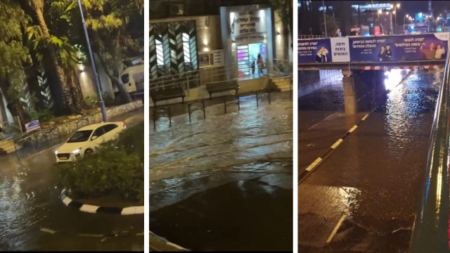 הצפות בבת גלים חיפה