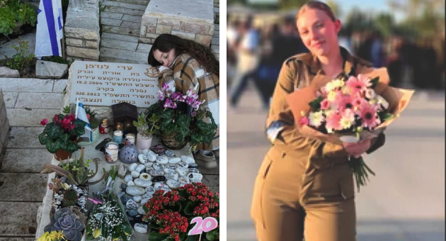 סמ"ר עדי לנדמן ז"ל, שי תמיר בקברה של חברתה