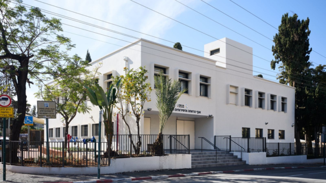 אגף הרווחה החדש בהוד השרון