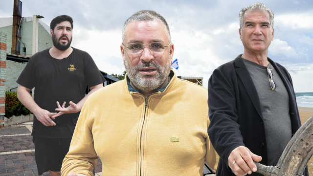 זעקת בעלי העסקים בחיפה