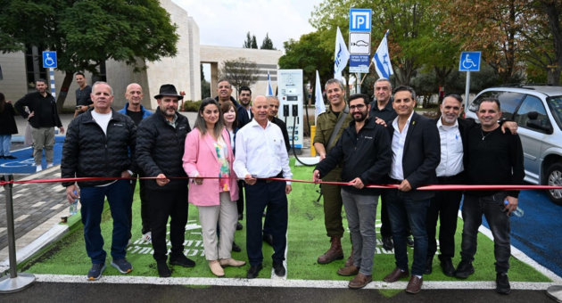טקס חנוכת עמדות הטעינה של מלגם