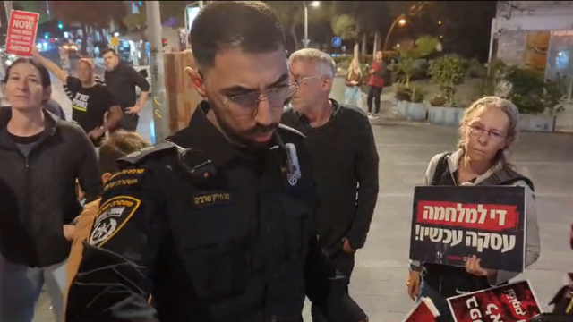 אירוע לקיחת השלטים במחאה