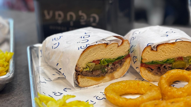 הלחמע. מסעדה חדשה בראשון לציון