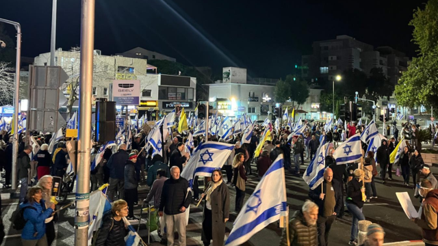 המחאה חוזרת לחורב 30.11.24