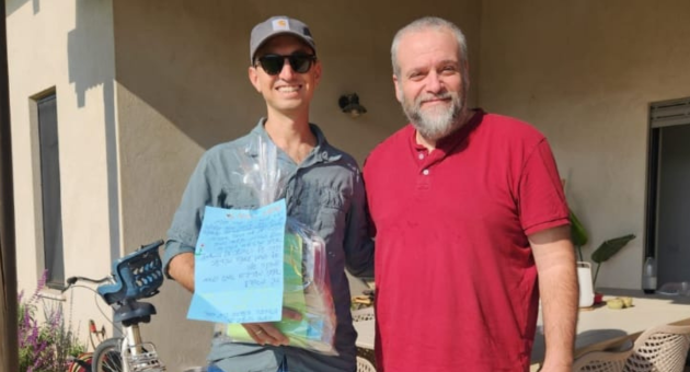 העמק המערבי