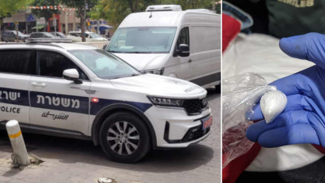 סם מסוג קריסטל שנתפס בדירה