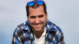 סרן (מיל') שגיא יעקב רובינשטיין