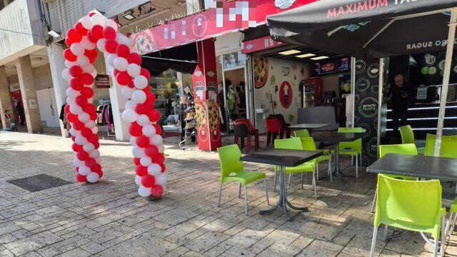 מיסטר פיצה פתח תקוה