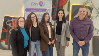 חנות הוינטג' החברתית