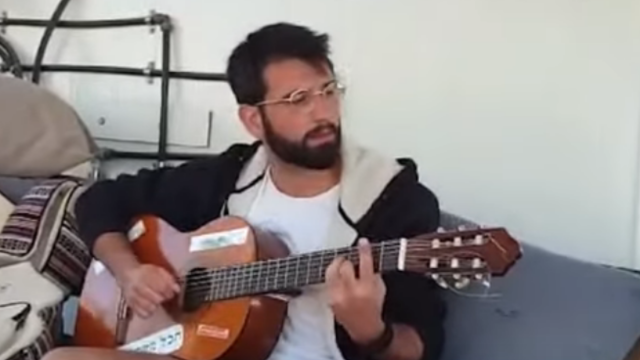 השיר "רק טוב" לזכרו של אלמוג סרוסי ז"ל