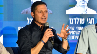 רוביק דנילוביץ' בוועידה