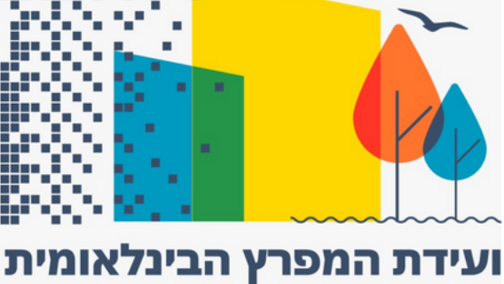 ועידת המפרץ לאזוריות יוצאת לדרך