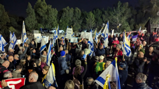 מחאה בבית מעצר קישון