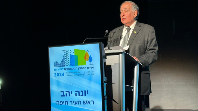 יונה יהב בכנס