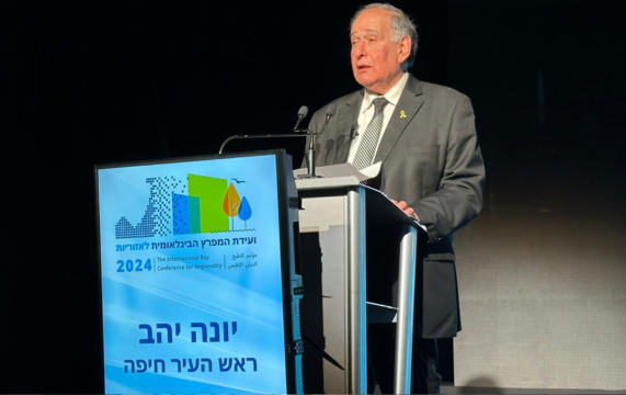 יונה יהב בכנס