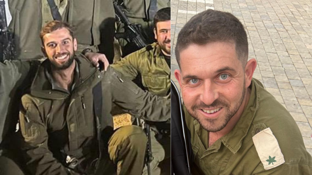 הנופלים ממודיעין