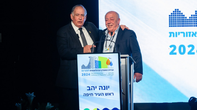יהב ואבן צור בוועידת המפרץ הבינלאומית