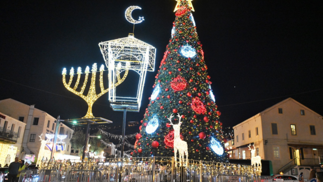 הדלקת אורות חג החגים חיפה 2024