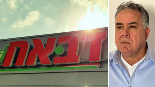 חיים בכר. מהשב"כ ולדבאח
