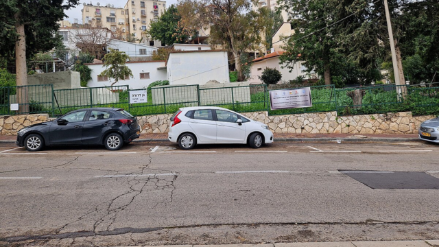 ישדורג. רחוב המגינים נשר